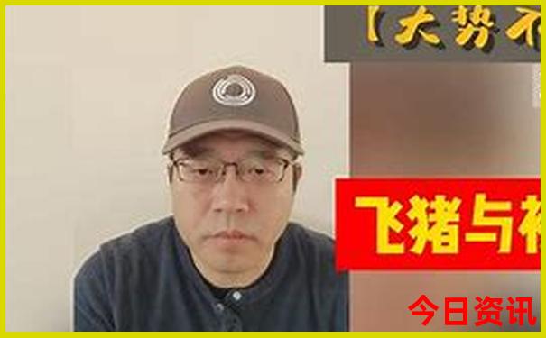 中国夏天最热的城市